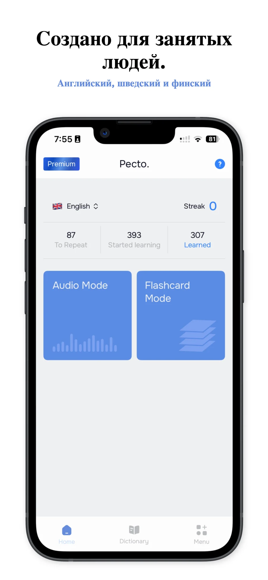 Pecto home screen showing the Finnish, Swedish and English course picker