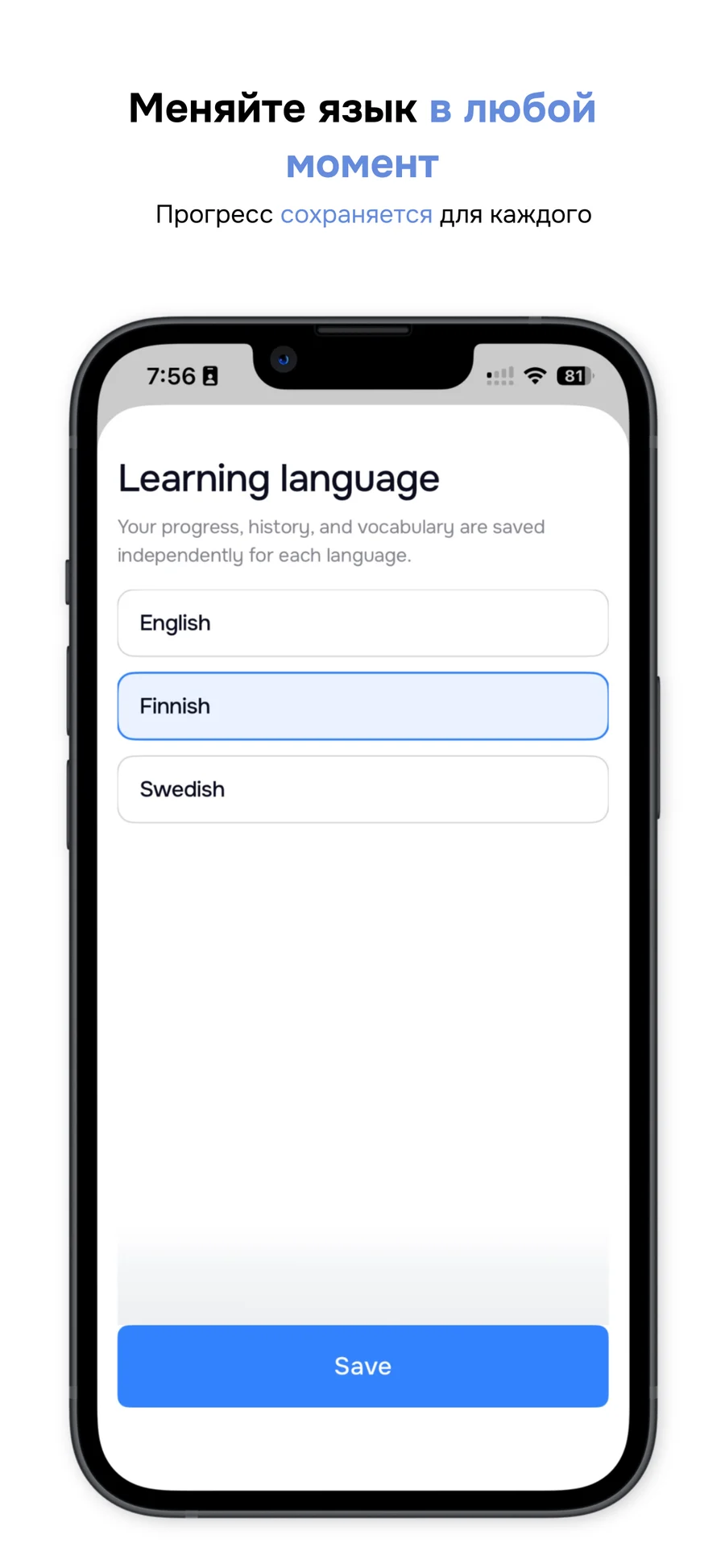 Switching the learning language between Finnish, Swedish and English